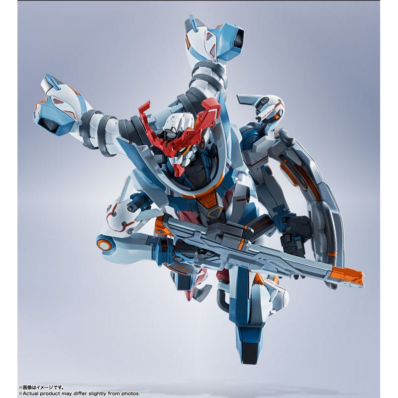 METAL ROBOT SPIRITS [SIDE MS] GQuuuuuuX - 4573102675392