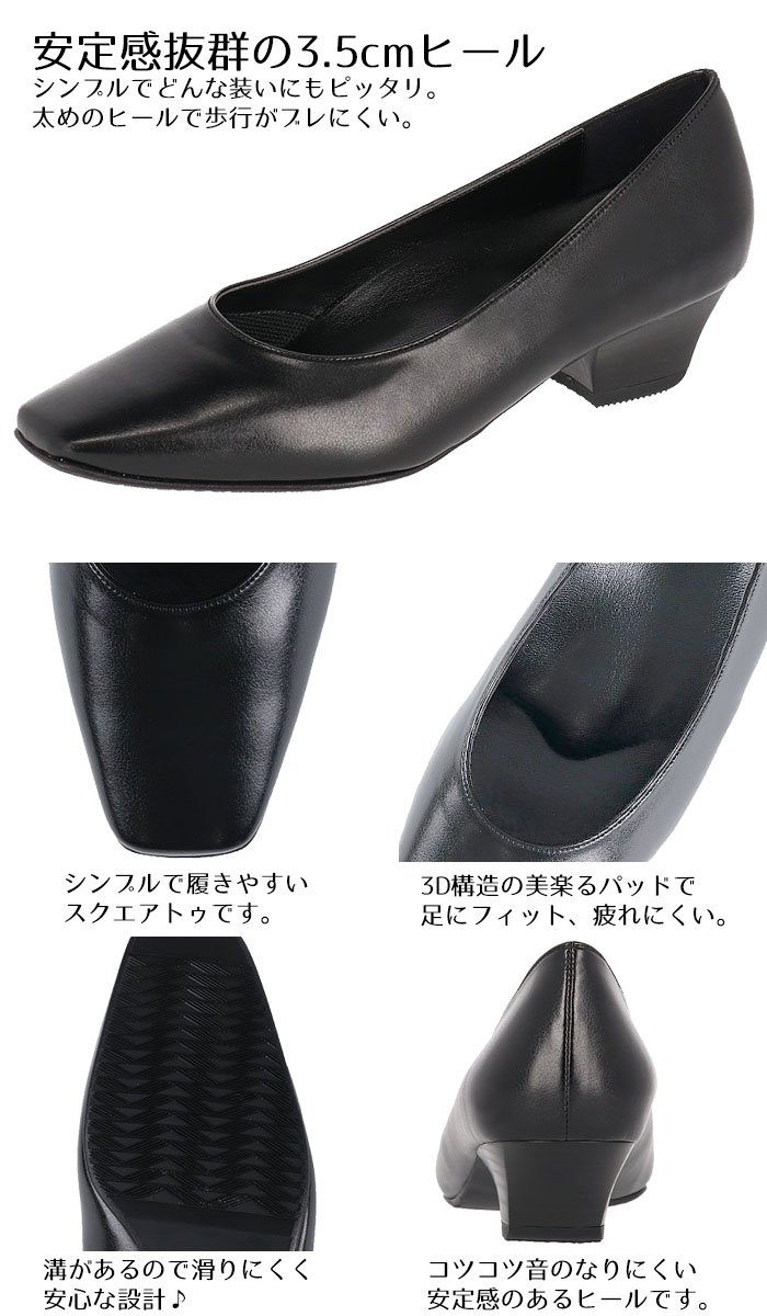 楽天市場】《22周年記念ポイント3倍》ワコール Wacoal サクセス