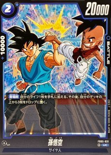 ブルマ【C】{FB05-037} - カードラッシュ ドラゴンボール