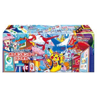 スペシャルBOX『ポケモンセンターヒロシマ』【未開封BOX】{-}