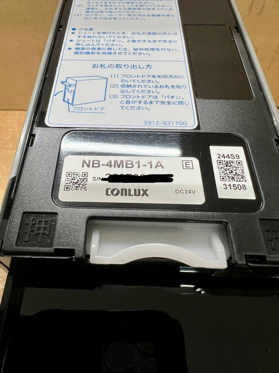 Yahoo!オークション - CONLUX 製 NB-2MB1-1A NB-4MB1-1A JBS-117B 両替