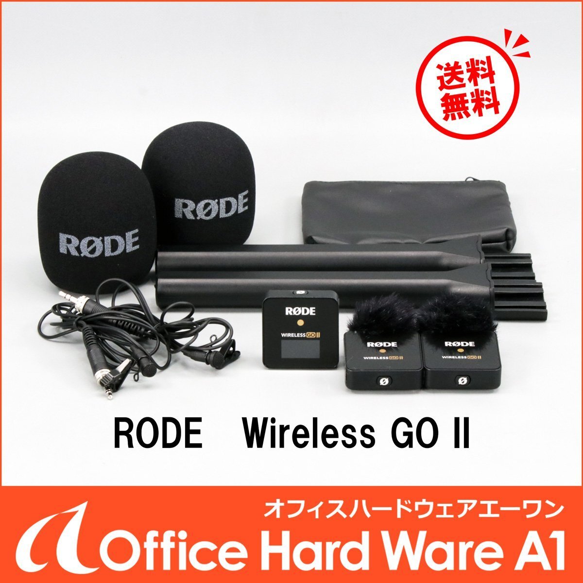 Yahoo!オークション -「rode wireless go」の落札相場・落札価格