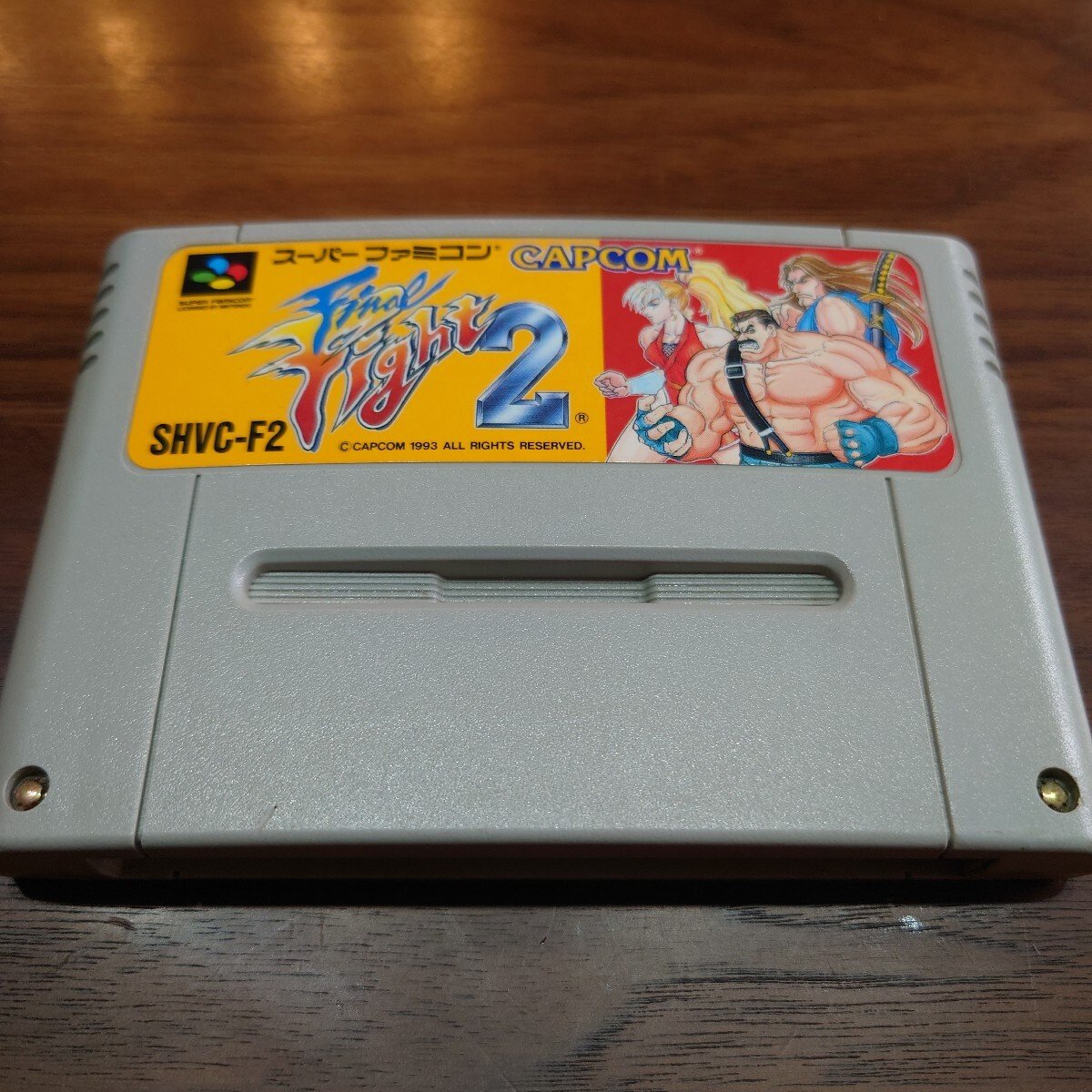Yahoo!オークション -「sfc ファイナルファイト2」の落札相場・落札価格