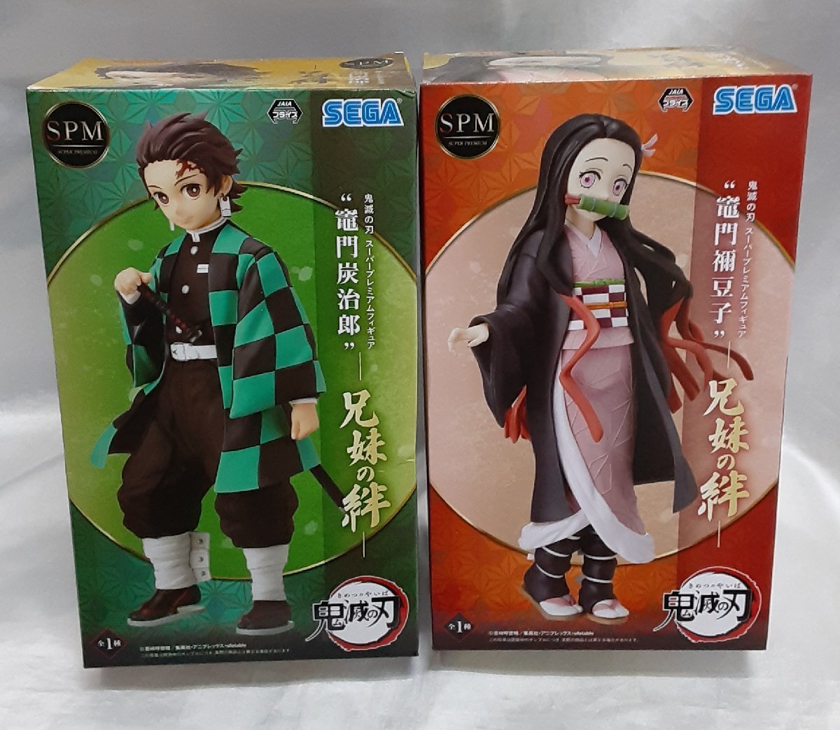2026年最新】Yahoo!オークション -鬼滅の刃 フィギュア セットの中古品