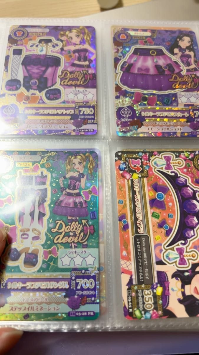 アイカツ アイカツカード カード あかり プレミアム まとめ売り 激レア