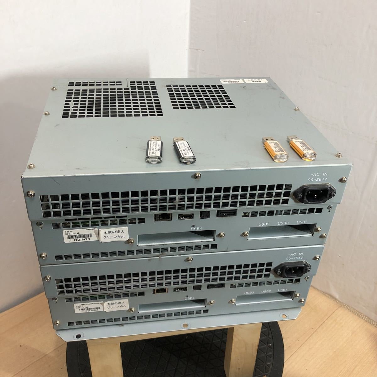 Yahoo!オークション - システム357 System357 太鼓の達人グリーンバー
