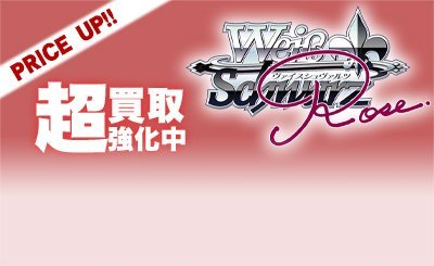 SSP Love Incident 美羽(サイン入り) 販売 | ゆずソフト | ヴァイス