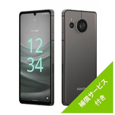 シャープ公式通販】 SIMフリースマートフォン AQUOS sense7＜ブラック