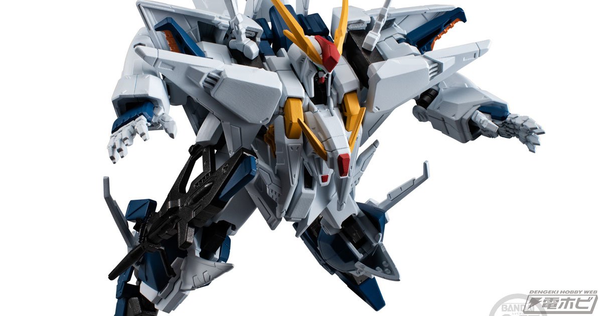 機動戦士ガンダム 閃光のハサウェイ キルケーの魔女』食玩フィギュア