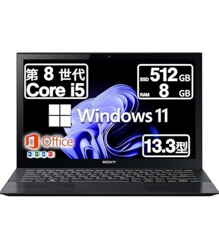 SIMフリー！i5-1035G1！VAIO proPG13！ノートパソコン！ Amazon.co.jp