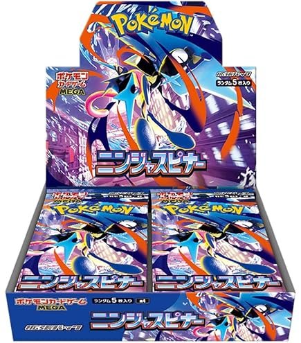 Amazon.co.jp: ポケモンカードゲーム MEGA 拡張パック インフェルノX
