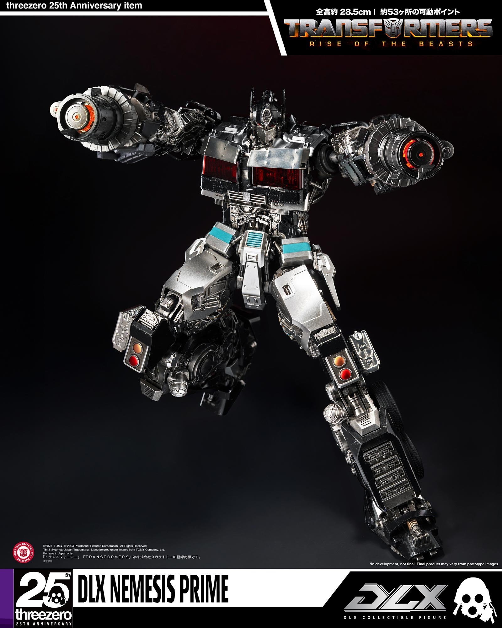threezero25周年記念商品「DLX ネメシスプライム」が【ACGHK2025】にて