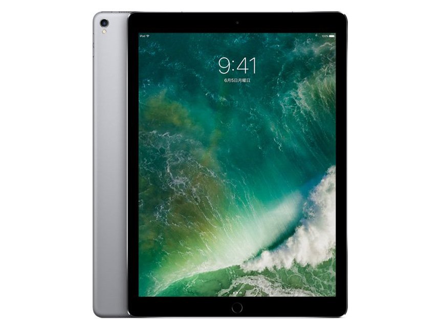 Apple iPad Pro 12.9インチ Wi-Fi+Cellular 256GB docomo [シルバー