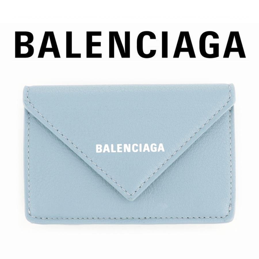 BALENCIAGA（バレンシアガ） 財布 三つ折り ミニ財布 ブルーグレー