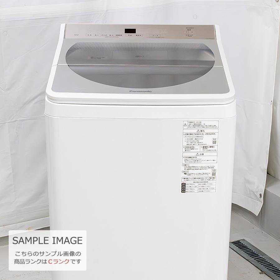 Panasonic（パナソニック） 全自動洗濯機 10kg 縦型 NA-FA100H7 徹底