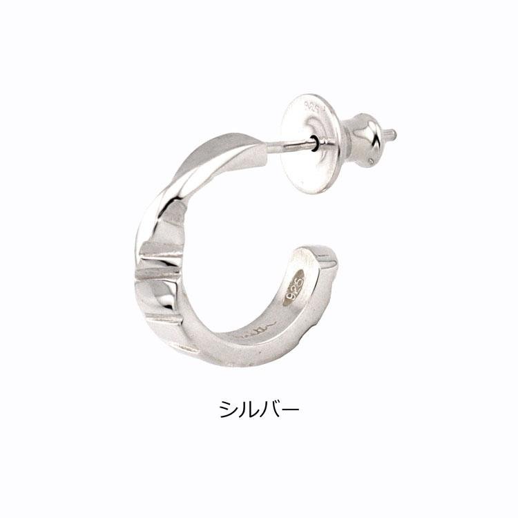 Paul Smith（ポール・スミス） ピアス Shadow Stripe Emboss シングル