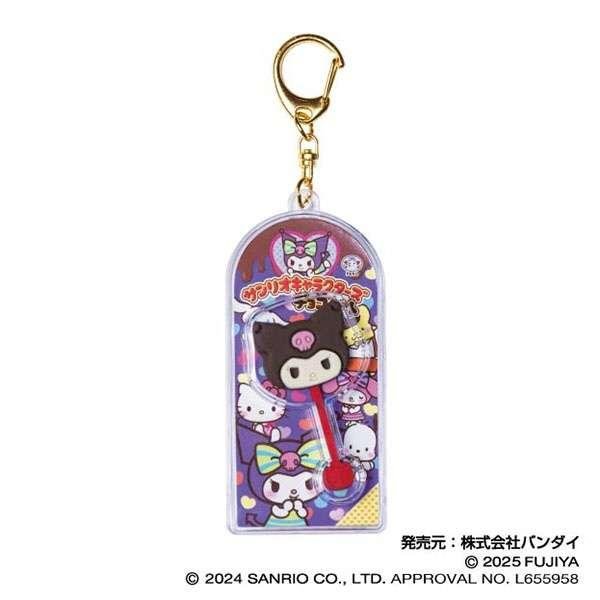 サンリオキャラクターズチョコレート マスコットチャーム vol.2 / 06