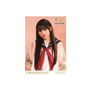 中古生写真(乃木坂46) 川崎桜/Blu-ray BOX「超・乃木坂スター誕生! 第1