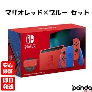 Nintendo Switch 本体 ニンテンドー スイッチ HAD-S-KABAH [ネオン
