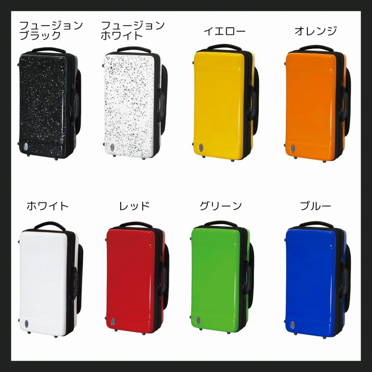トランペット＆フリューゲルホルン ダブルケース/Wケース [EF2TRFH