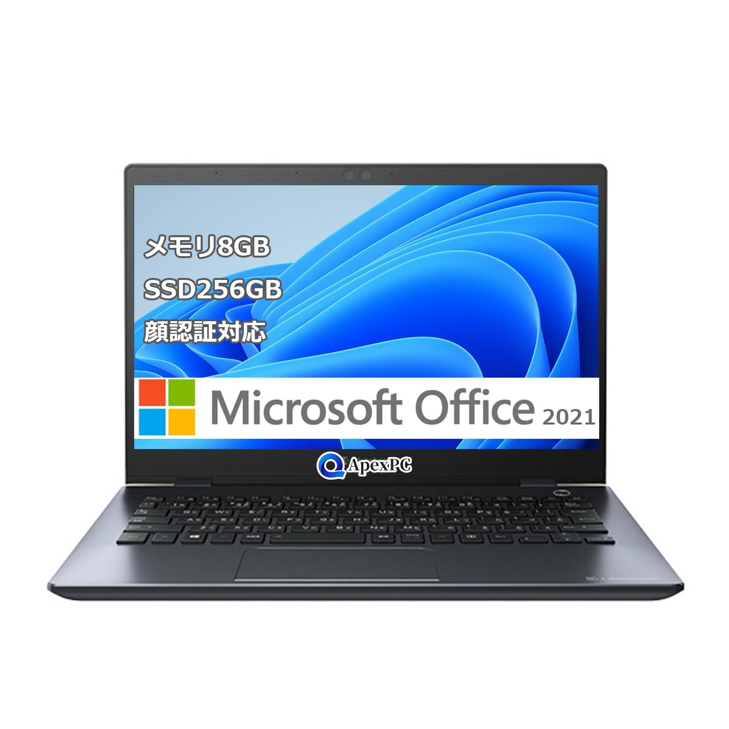 Amazon.co.jp: 【整備済み品】 Dynabook G83/FP モバイルパソコン 13.3