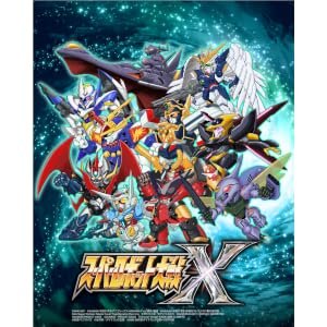 Amazon.co.jp: 【PS4】スーパーロボット大戦X : ゲーム