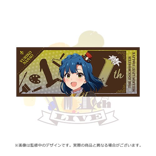 再販】アイドルマスター ミリオンライブ！ 公式フルグラフィックタオル