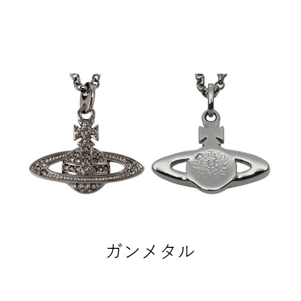 Vivienne Westwood（ヴィヴィアンウエストウッド） MINI BAS RELIEF