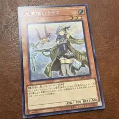 2026年最新】遊戯王 スターチップの人気アイテム - メルカリ