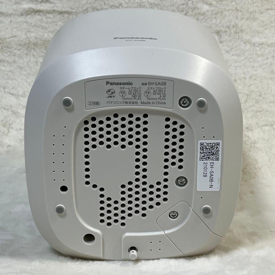 【最終日特価】Panasonic スチーマー ナノケア EH-SA0B
