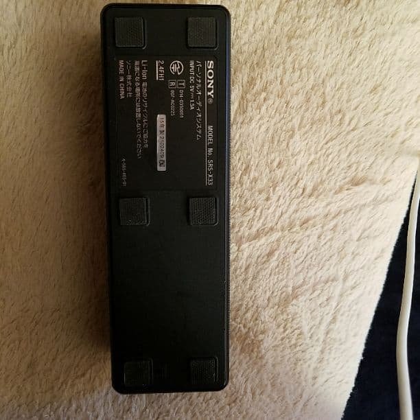 SONYのスピーカー