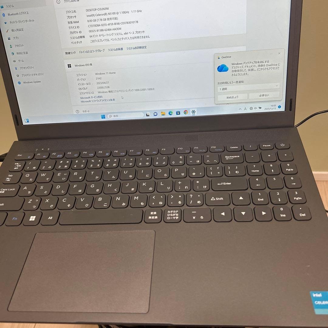 DESKTOP-03UNNI ノートPC Intel Celeron N5100