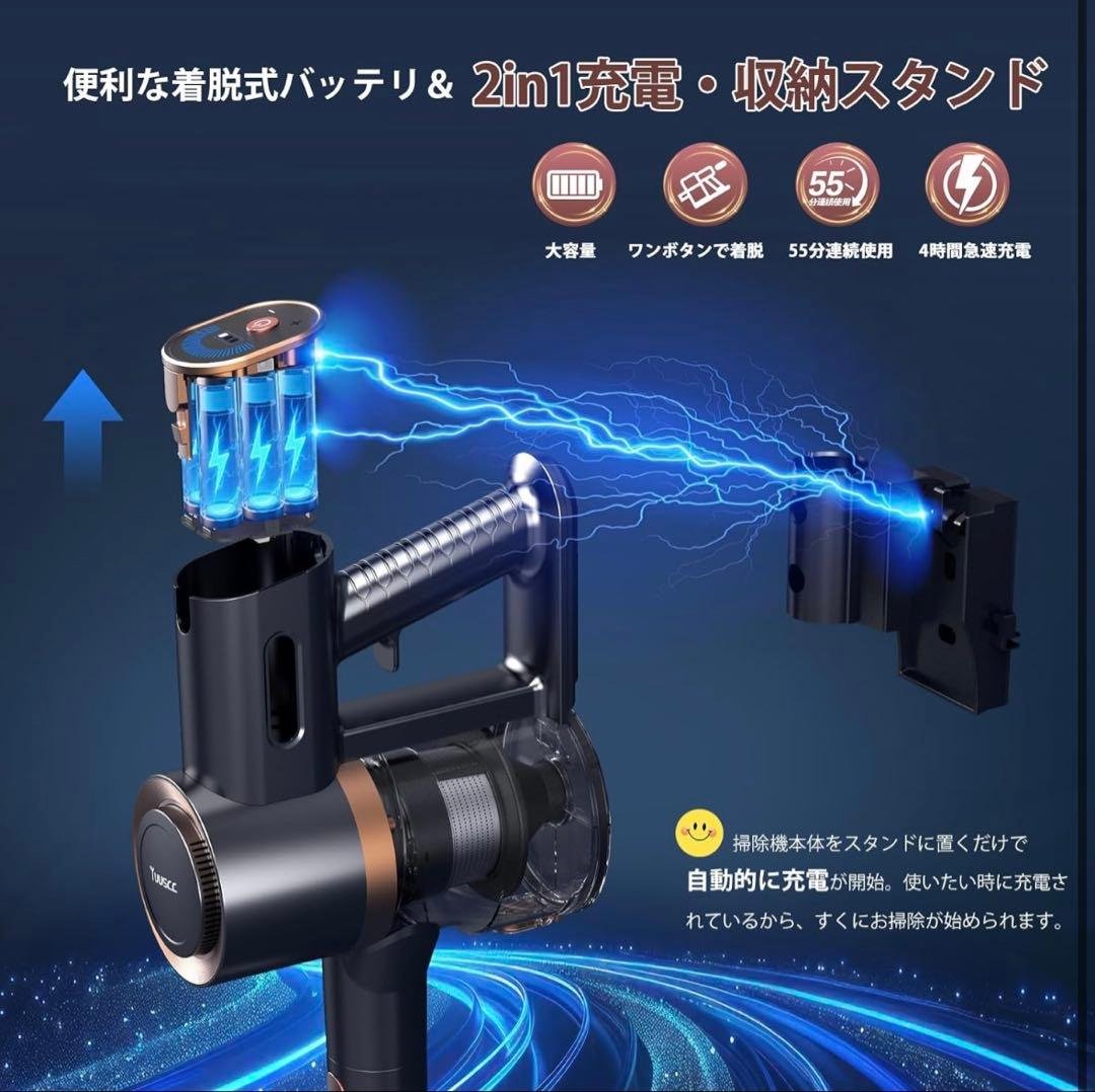 掃除機 コードレス75Kpa真の超強力吸引 最軽量2in1置くだけ充電55分