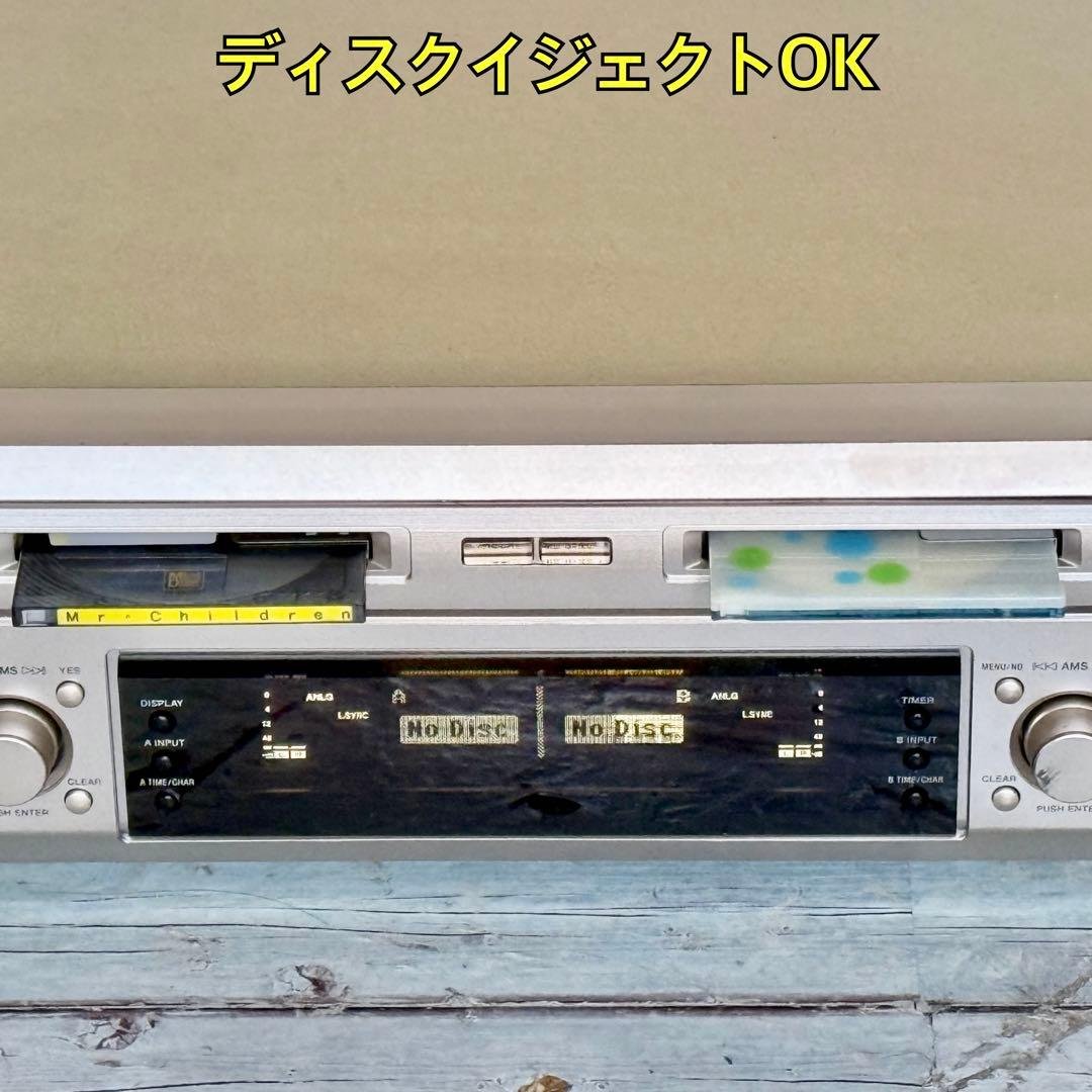 SONY「MDS-W1」ダブルMDデッキ 録音・ダビング可能
