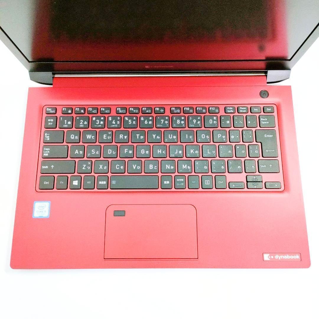 第8世代i5✨️Win11 SSD 小型軽量 オフィス付き赤ノートパソコン 東芝