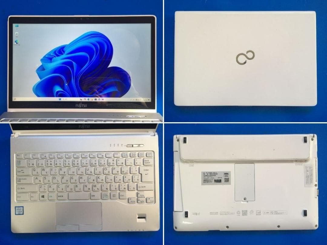 富士通 LIFEBOOK SH90/X 13.3型高解像度TFT 軽量コンパクト