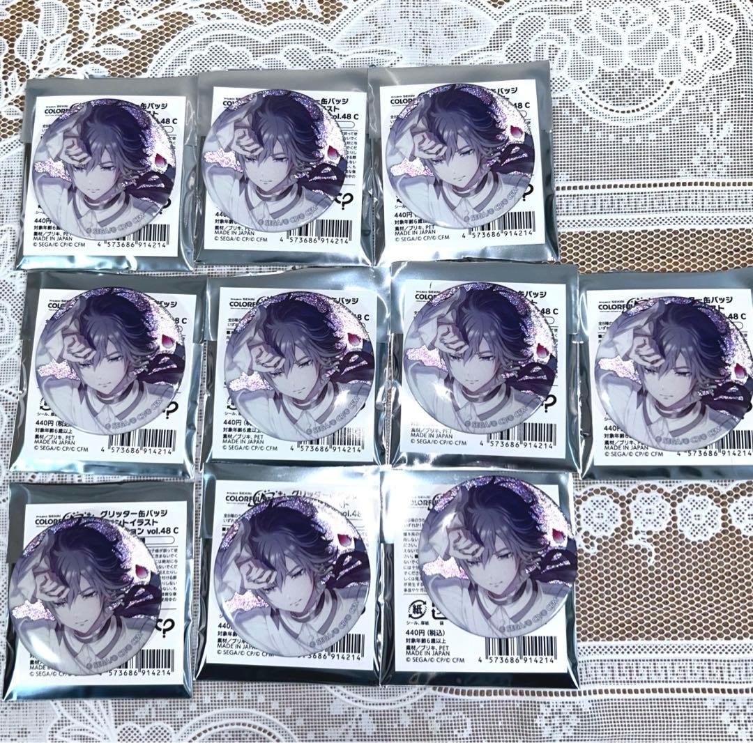 プロセカ グリッター缶バッジ グリ缶 48C 48C KAITO 48C プロセカ グリッター缶バッジ 缶バッジ プロジェクトセカイ カイト