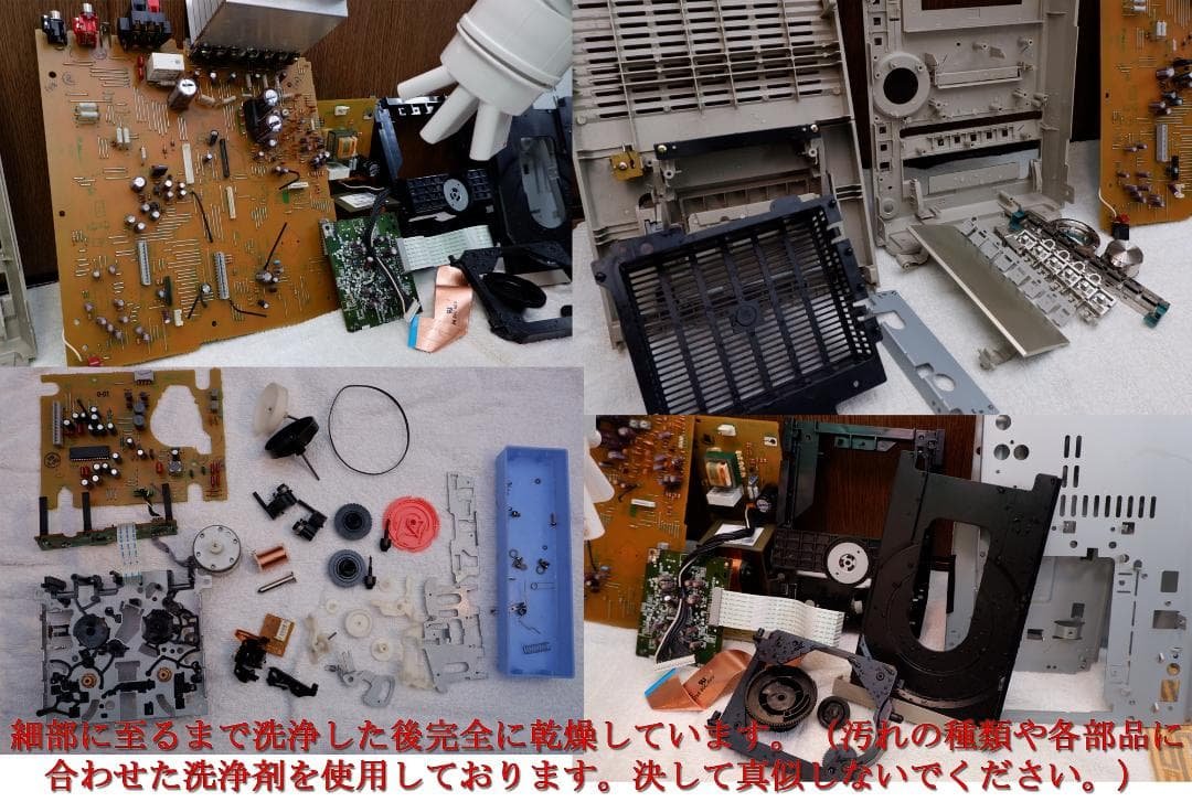 DENON D-ME55DV CD/DVD/MD/TUNER/AMP　ミニコンポ