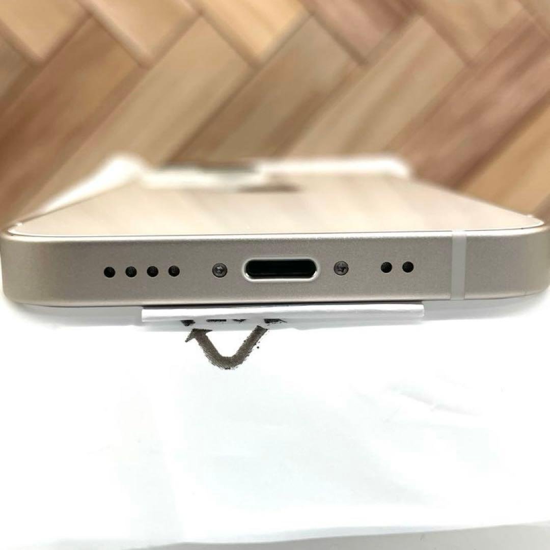 【セール】iPhone 13 mini 256GB ホワイト SIMフリー