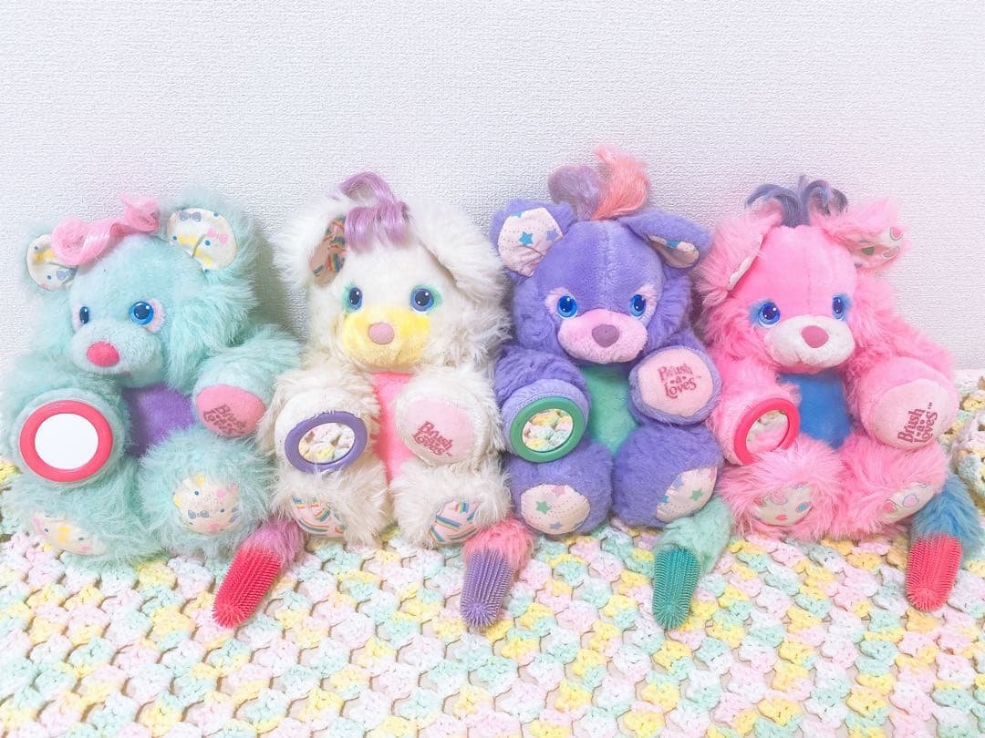 Brush a Loves ブラッシュアラブズ ファンシートイ アメトイ 1980s☆Brush-a-Loves/ブラッシュアラブズ ぬいぐるみ | おもちゃ屋