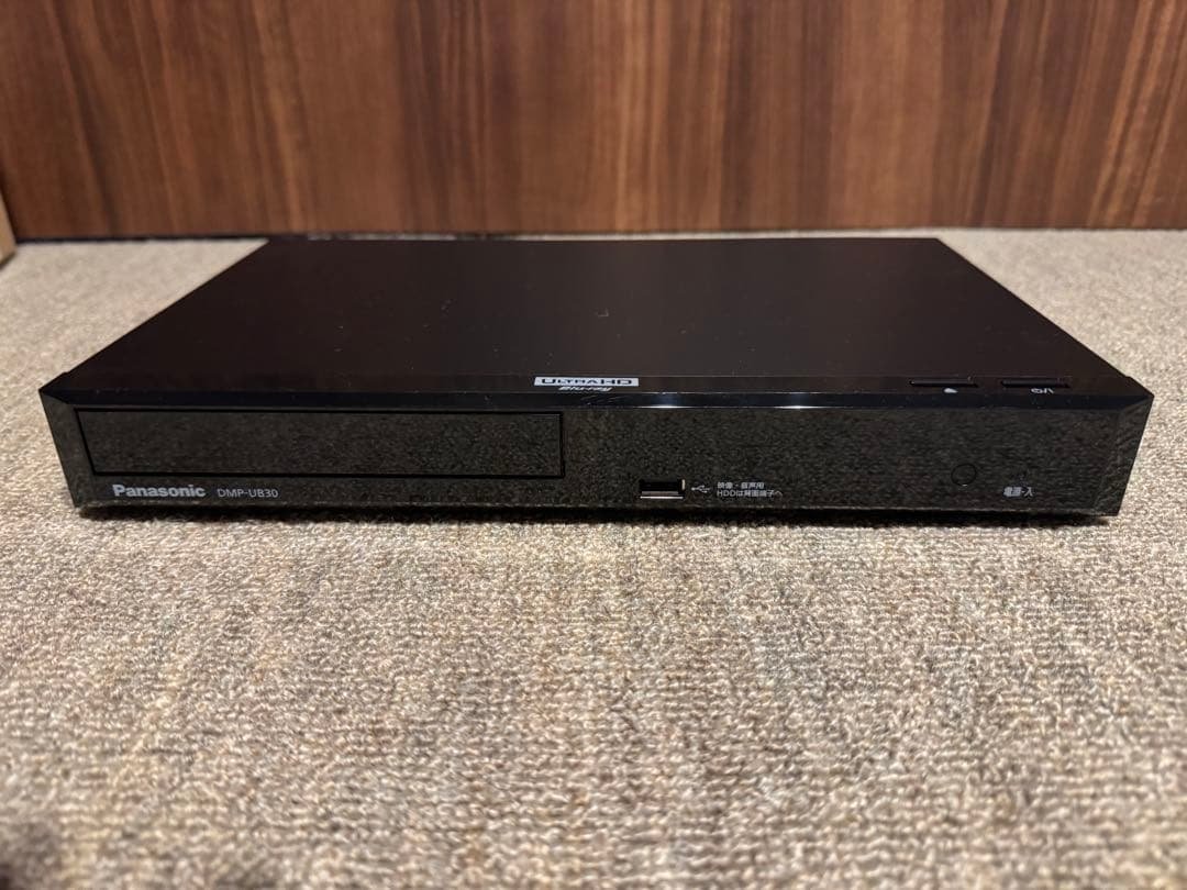 Panasonic DMP-UB30-K 4K ブルーレイプレーヤー