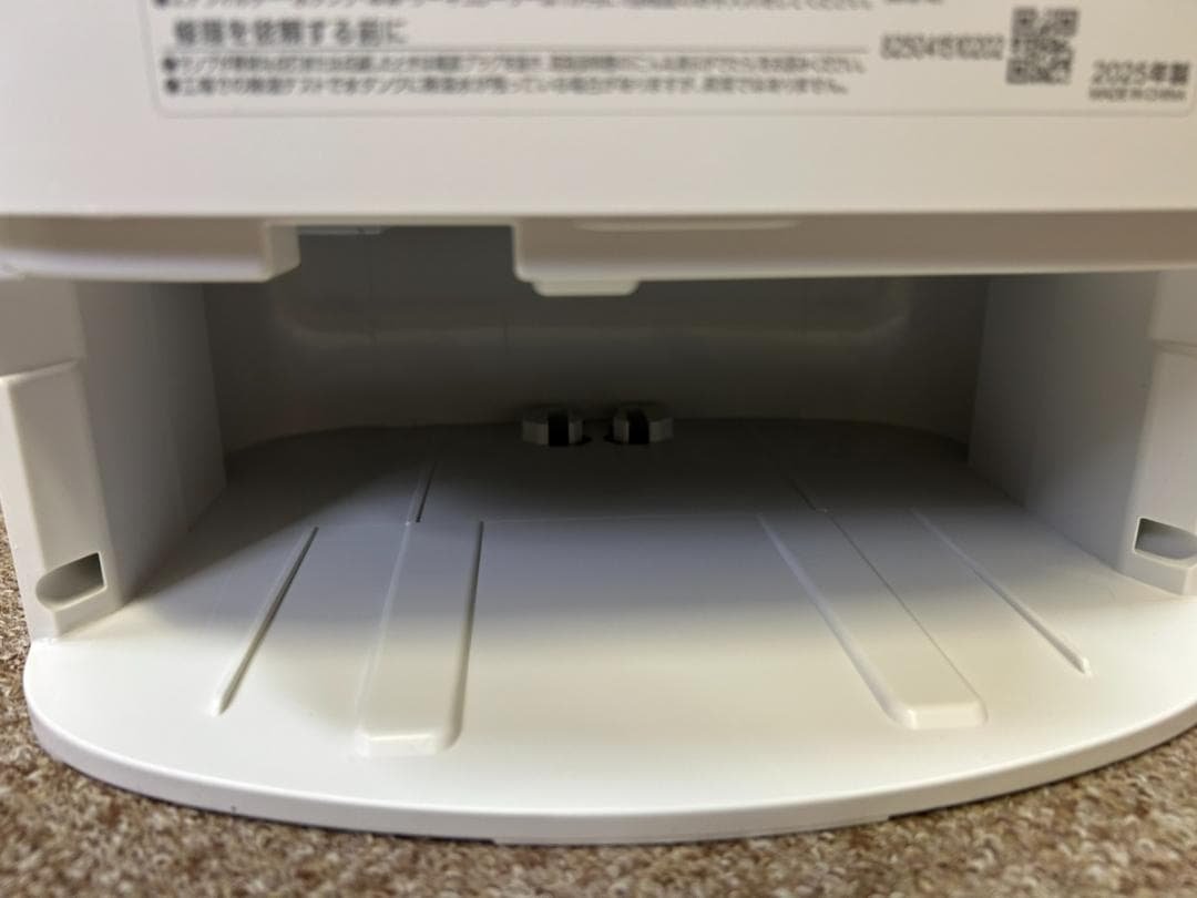 アイリスオーヤマ KIJDC-P60-W 2025年製 除湿機 サーキュレーター
