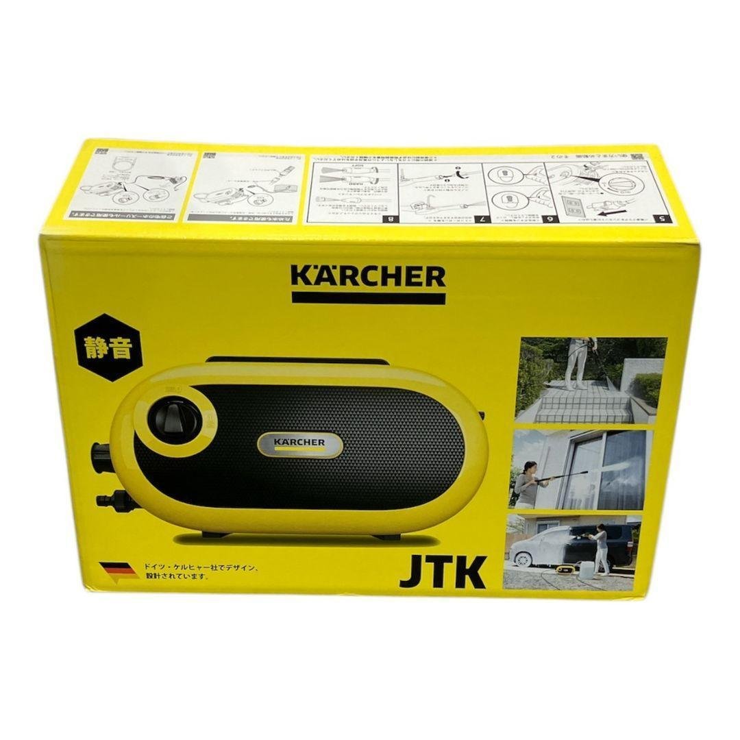 新品未使用ケルヒャー　高圧洗浄機JTK　サイレント　S　1.600-910.0