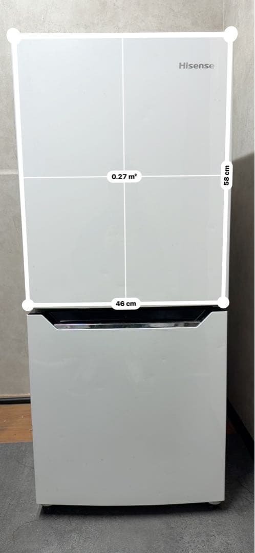 Hisense 冷蔵・冷凍庫 86cm