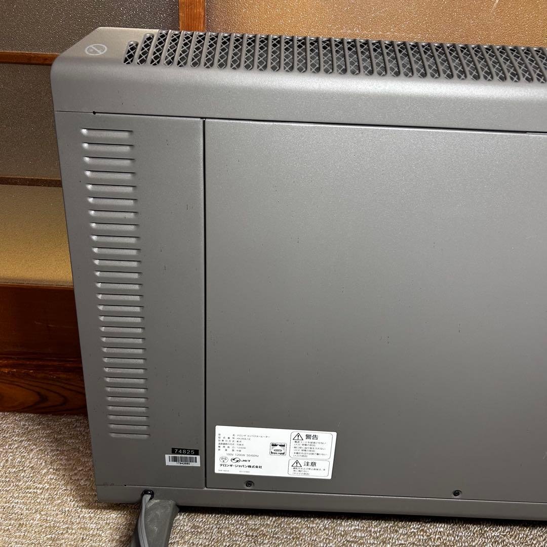 未使用級✨ De'Longhi デロンギ コンベクターヒーター HXJ60L12