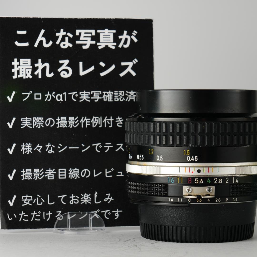 【整備＆テスト済】Nikon Ai Nikkor 50mm F1.4 221 Amazon.com : Nikon AF FX NIKKOR 50mm F/1.4D DSLR Lens with Auto