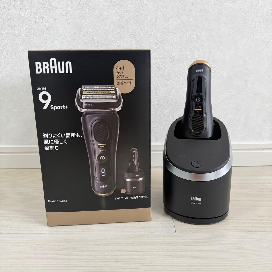 一度使用のみ BRAUN 電気シェーバー series9 ブラウン BRAUN 【アウトレット】電気シェーバー シリーズ9 ［4枚刃