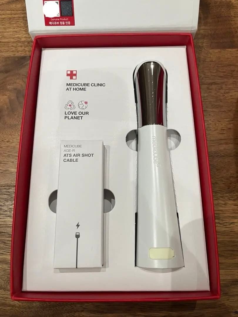 メディキューブ　ダーマエアショット