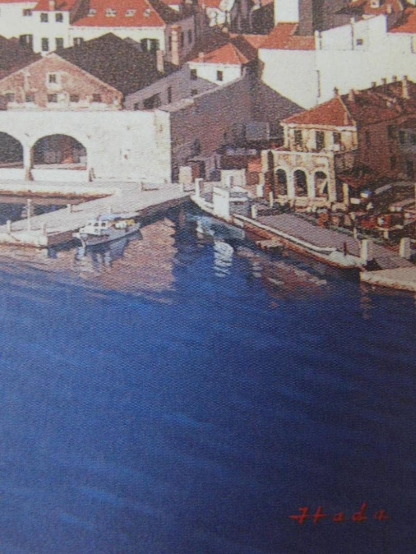 羽田 裕,「アドリア海の真珠」、希少な額装用画集より、新品高級額装付