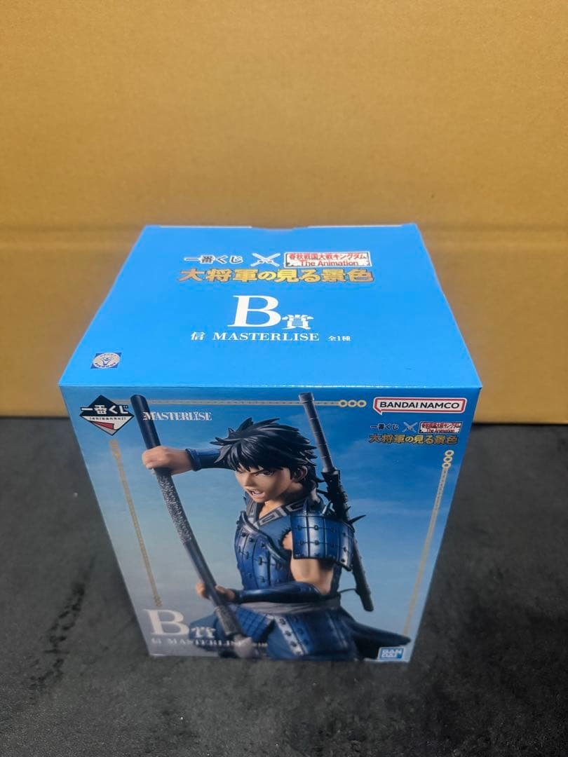 キングダム一番くじ 大将軍の見る景色A賞王騎B賞信C賞羌瘣ラストワン